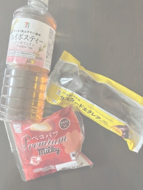 【多治見あんな】Kさんへ / 4月5日12:30