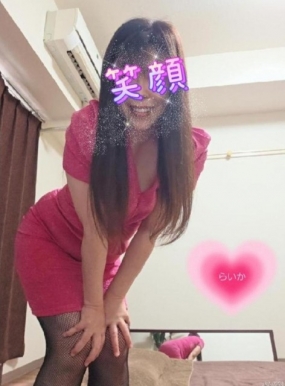 ☆☆★らいか★☆☆カチコチ凍結…