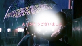 いこい☆10日のお礼です