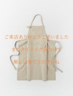 17日のお礼です なぎさ