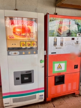 本日20:00〜出勤します！＊友菜