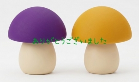 ありがとうございました☆