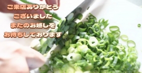 24日のお礼です なぎさ