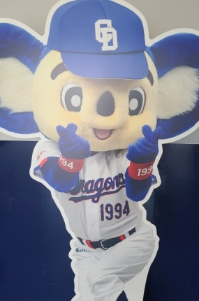うた★本日出勤さします★
