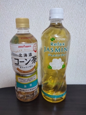 31日お礼 6日金山 出勤 さくら♪