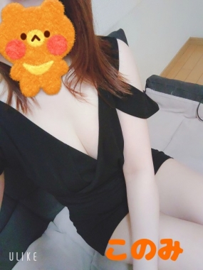このみ　お知らせ