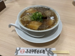 あみ　12日お礼&本日13日出勤します