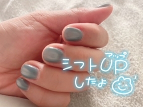 ▽しろ▽ ありがとうございました！！！