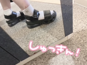 ▽しろ▽ 金山ルーム出勤しました！