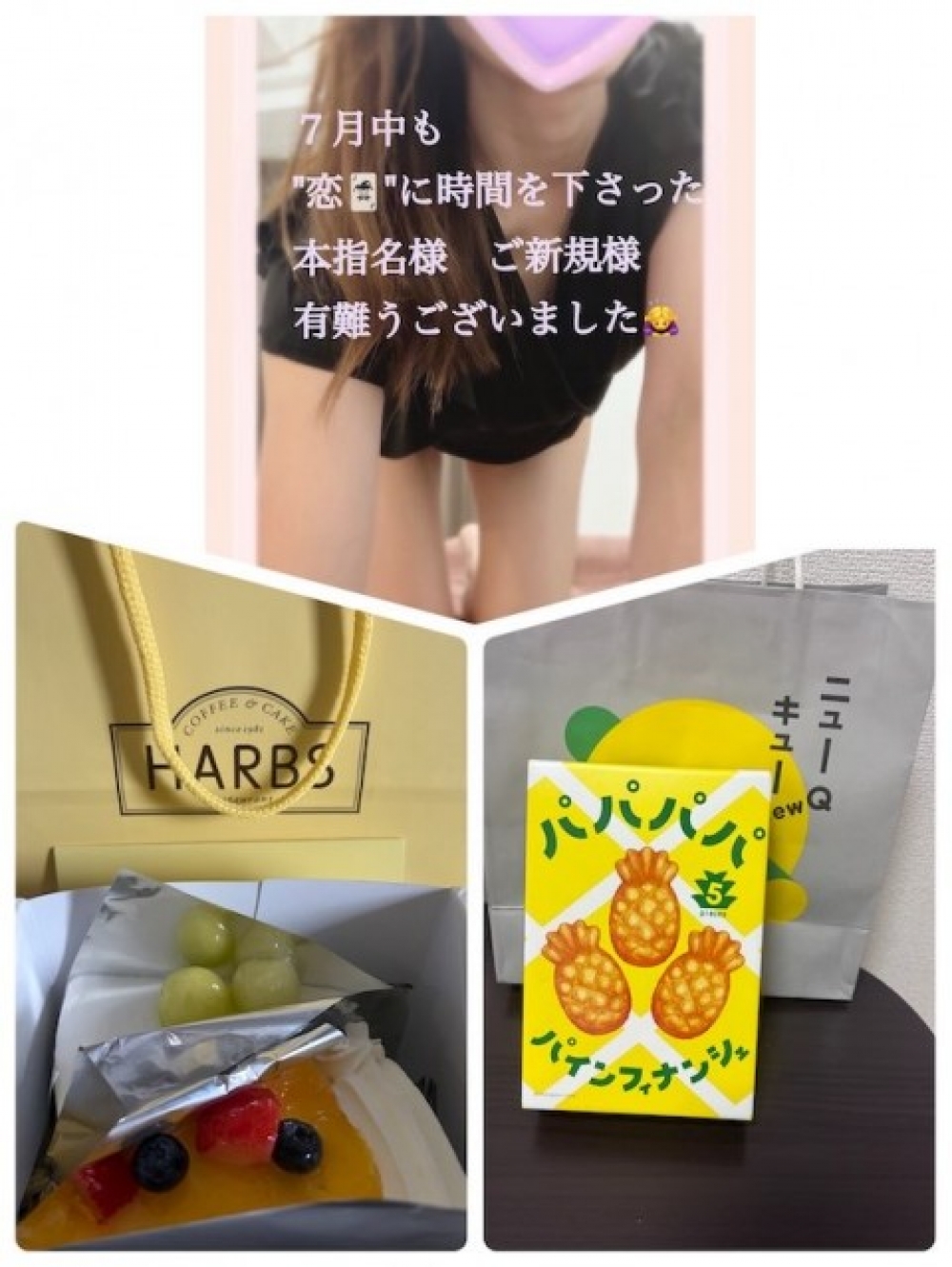 image0.jpeg