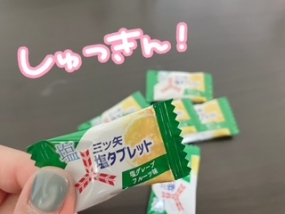 ▽しろ▽ 春日井ルーム出勤してまする〜