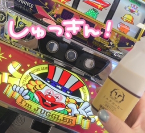 ▽しろ▽ 津・久居ルームにおりまする！