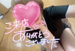 ▽しろ▽ 8/15(土)お礼日記
