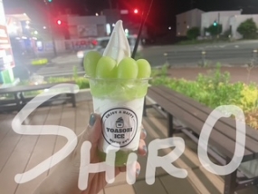 ▽しろ▽ 春日井ルーム出勤しました！