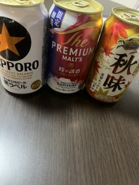 めぐみです。お礼