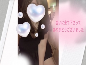 いこい☆1日のお詫びとお礼です