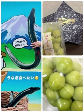 こい　