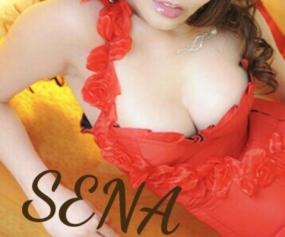 ♀瀬名♀9月２日のblogで御座います♪次回は5日(土)15時〜出勤ょ♪