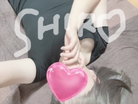 ▽しろ▽ 四日市ルーム18:00まで！
