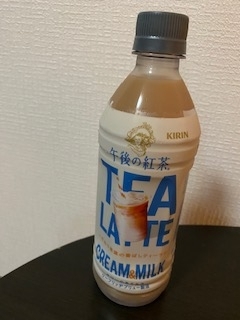 12日お礼