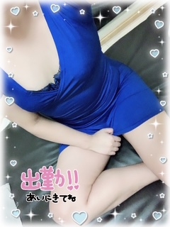 出勤しました